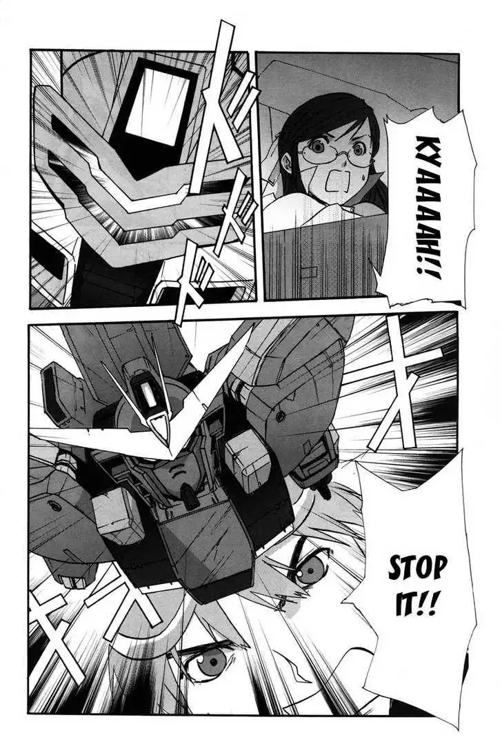 Gundam X: Under The Moonlight Chapter 0 120